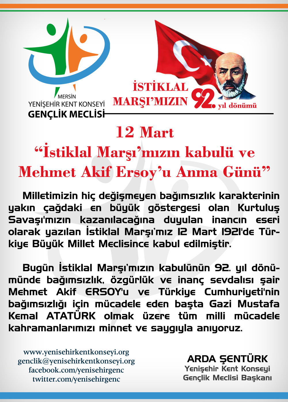 12 Mart
